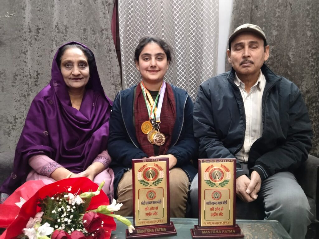 WhatsApp Image 2026-01-11 at 6.23.29 PM