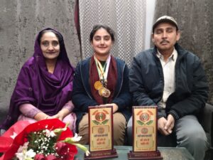 WhatsApp Image 2026-01-11 at 6.23.29 PM