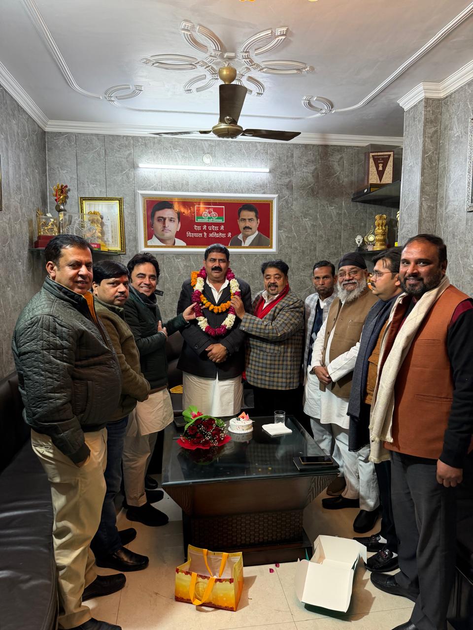 WhatsApp Image 2026-01-11 at 6.24.56 PM