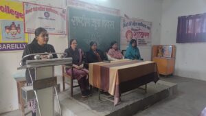 WhatsApp Image 2026-01-12 at 3.45.03 PM