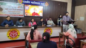 WhatsApp Image 2026-01-12 at 3.50.52 PM