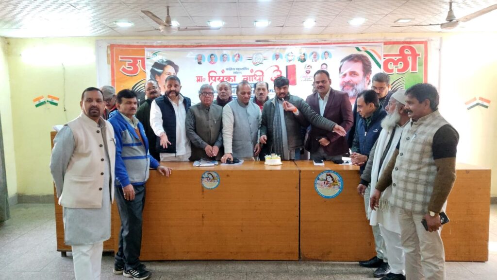 WhatsApp Image 2026-01-12 at 4.13.24 PM