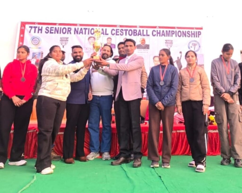 WhatsApp Image 2026-01-12 at 4.18.13 PM