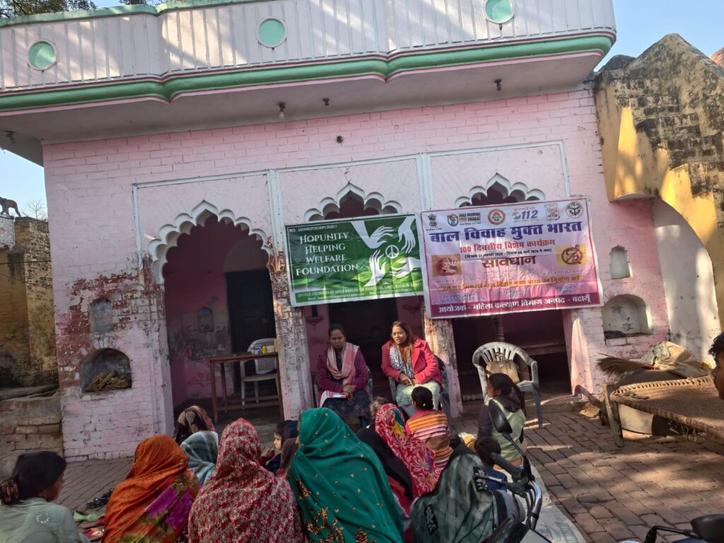 WhatsApp Image 2026-01-12 at 5.32.36 PM