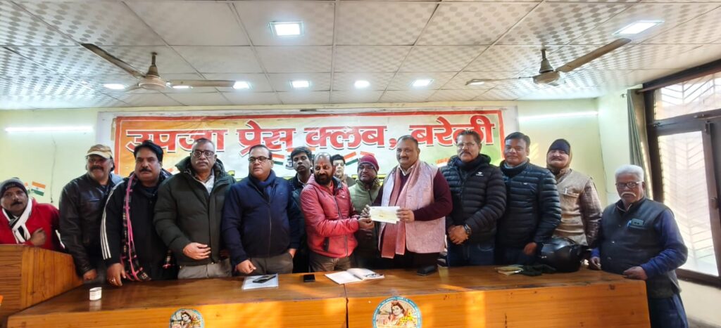 WhatsApp Image 2026-01-12 at 5.39.08 PM