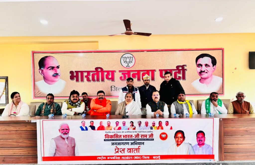 WhatsApp Image 2026-01-12 at 5.40.12 PM (1)