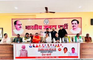 WhatsApp Image 2026-01-12 at 5.40.12 PM (1)