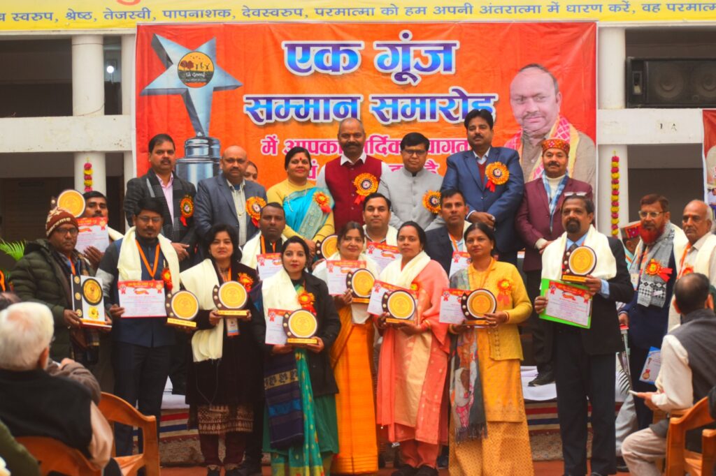 WhatsApp Image 2026-01-12 at 5.57.51 PM