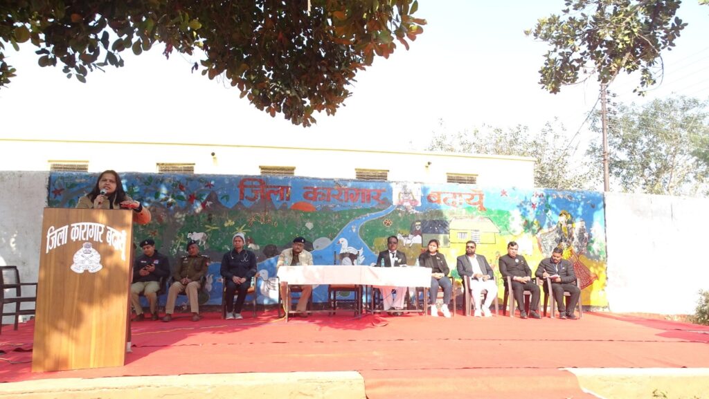 WhatsApp Image 2026-01-12 at 6.01.43 PM