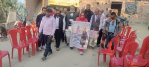 WhatsApp Image 2026-01-12 at 6.18.05 PM