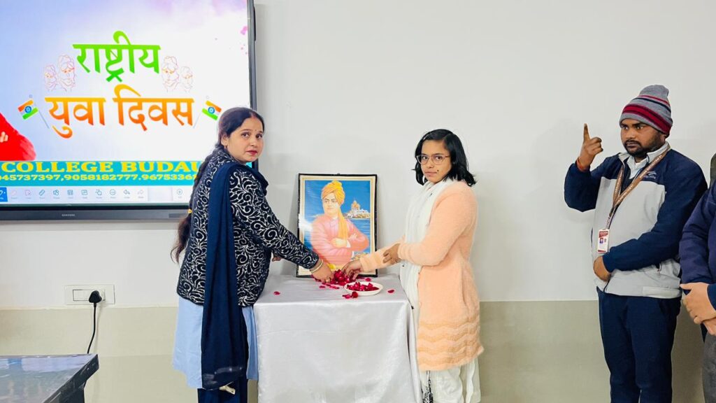 WhatsApp Image 2026-01-12 at 6.55.50 PM