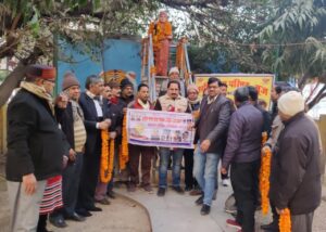 WhatsApp Image 2026-01-12 at 7.04.22 PM