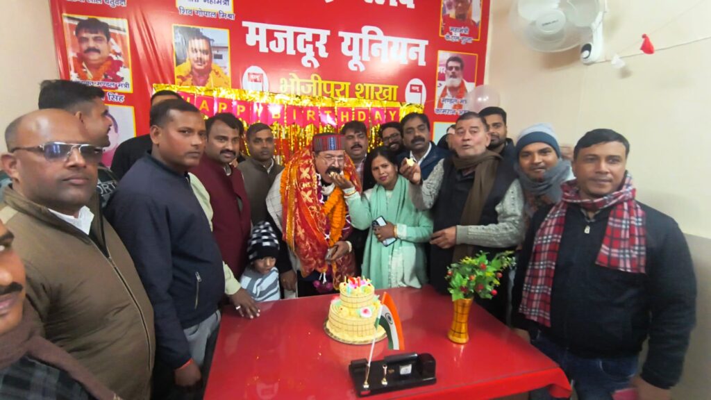 WhatsApp Image 2026-01-12 at 7.04.27 PM