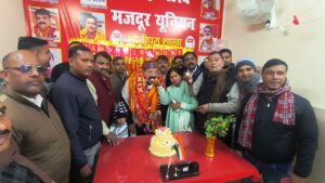 WhatsApp Image 2026-01-12 at 7.04.27 PM