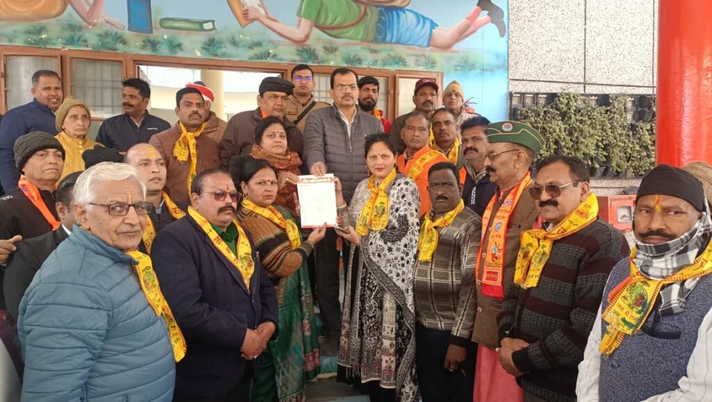 WhatsApp Image 2026-01-12 at 7.34.10 PM