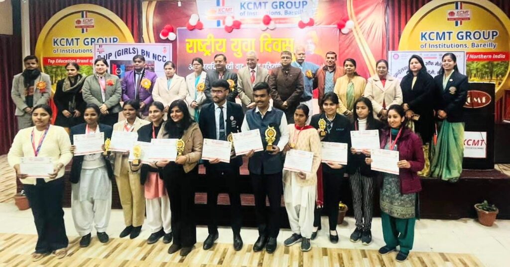 WhatsApp Image 2026-01-12 at 7.45.46 PM