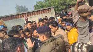 WhatsApp Image 2026-01-13 at 3.18.38 PM