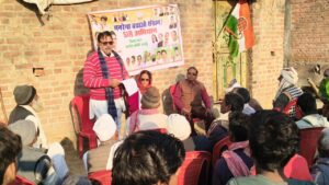 WhatsApp Image 2026-01-13 at 4.50.19 PM