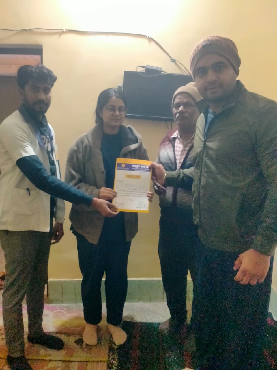 WhatsApp Image 2026-01-13 at 4.58.41 PM