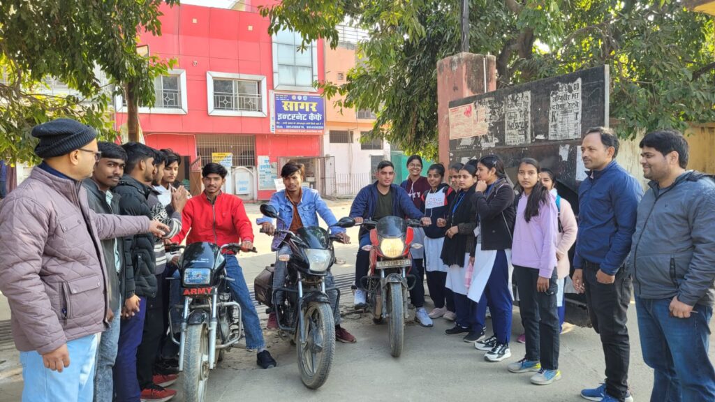 WhatsApp Image 2026-01-13 at 5.36.48 PM