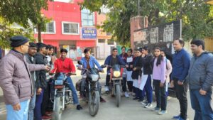 WhatsApp Image 2026-01-13 at 5.36.48 PM