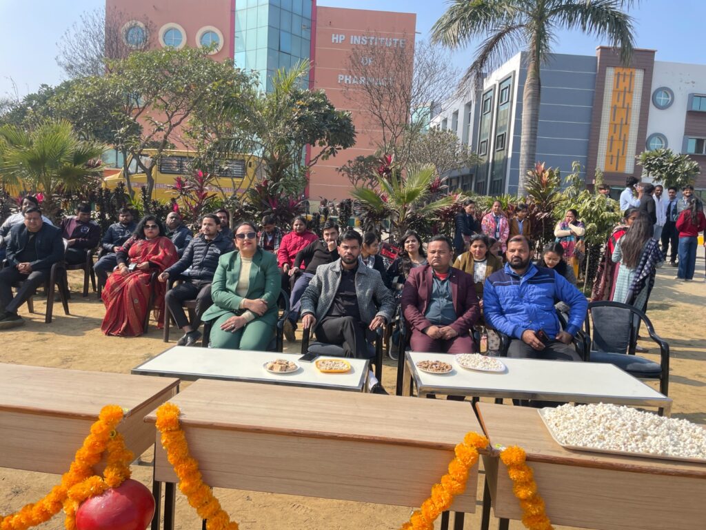 WhatsApp Image 2026-01-13 at 5.43.56 PM