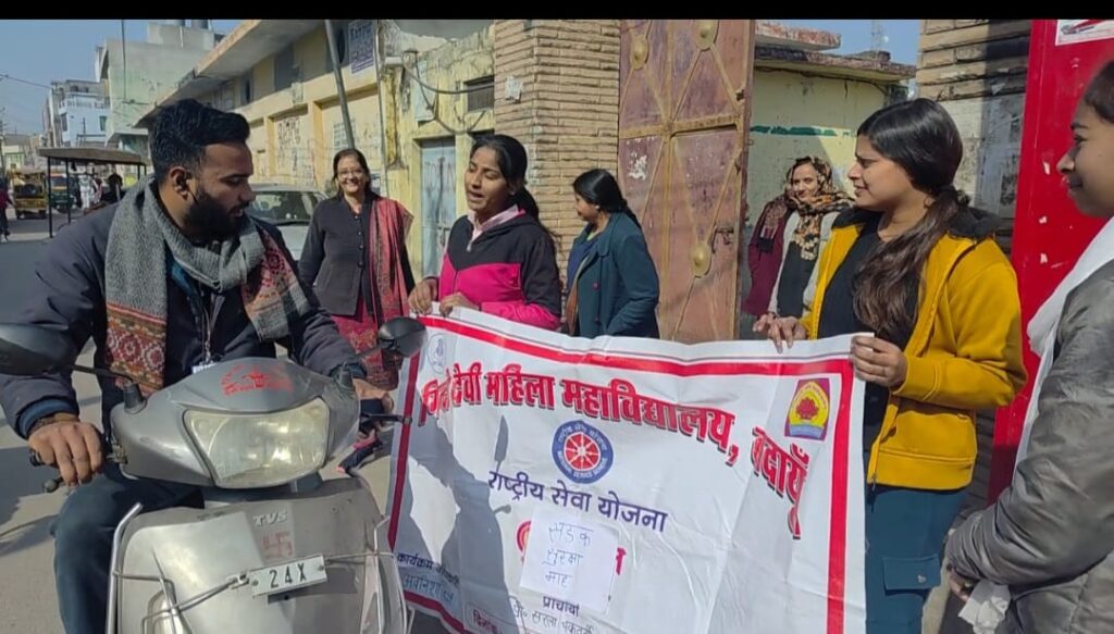 WhatsApp Image 2026-01-13 at 5.48.26 PM