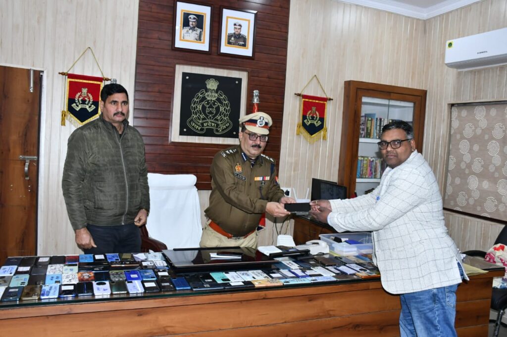 WhatsApp Image 2026-01-13 at 6.27.32 PM (1)