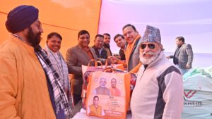 WhatsApp Image 2026-01-13 at 7.23.38 PM