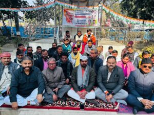 WhatsApp Image 2026-01-13 at 7.23.42 PM