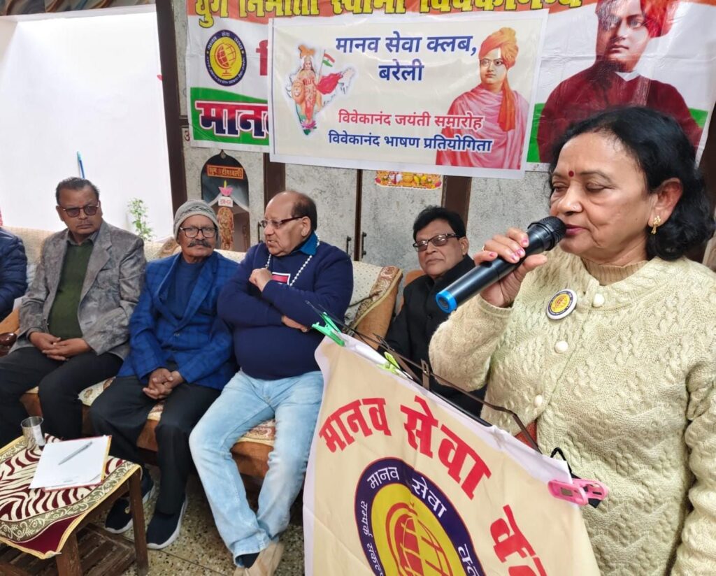 WhatsApp Image 2026-01-13 at 7.24.42 PM