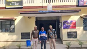 WhatsApp Image 2026-01-13 at 7.25.48 PM