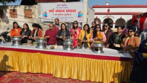 WhatsApp Image 2026-01-14 at 5.54.52 PM