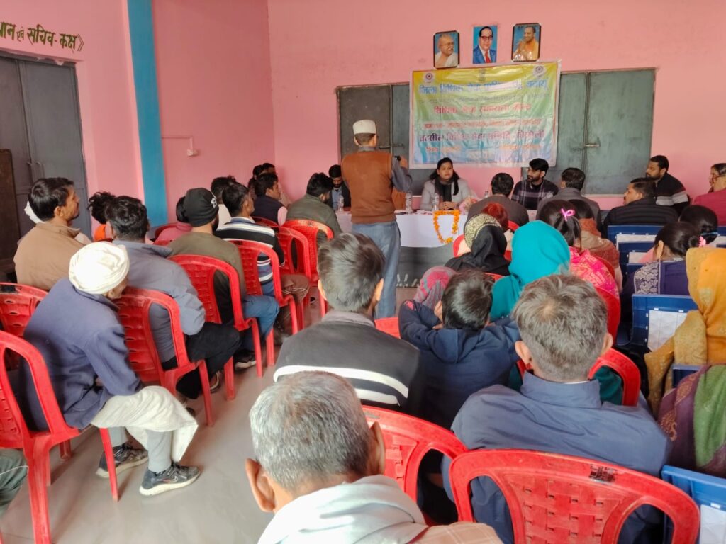 WhatsApp Image 2026-01-14 at 5.59.57 PM