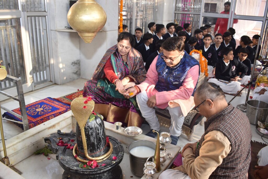 WhatsApp Image 2026-01-14 at 6.04.36 PM