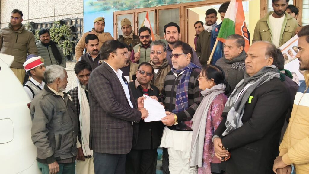 WhatsApp Image 2026-01-14 at 6.05.57 PM