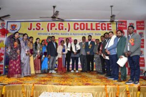 WhatsApp Image 2026-01-14 at 6.19.11 PM