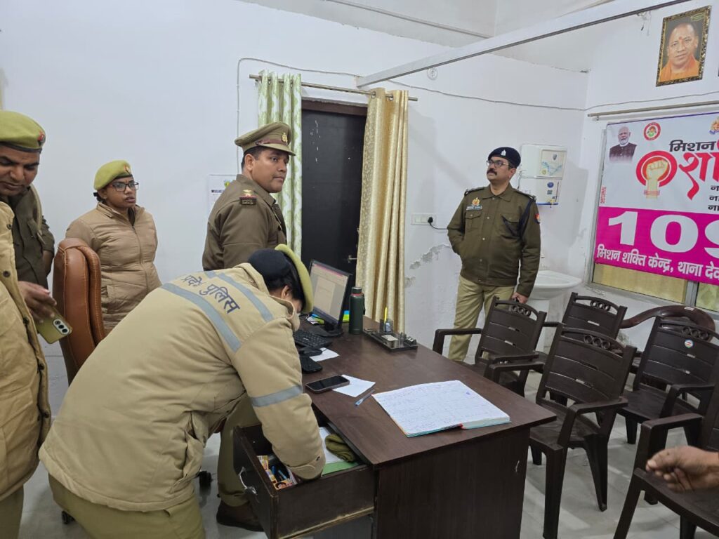 WhatsApp Image 2026-01-14 at 9.03.14 PM