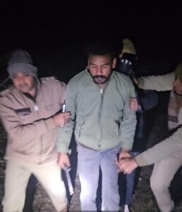 WhatsApp Image 2026-01-14 at 9.03.19 PM