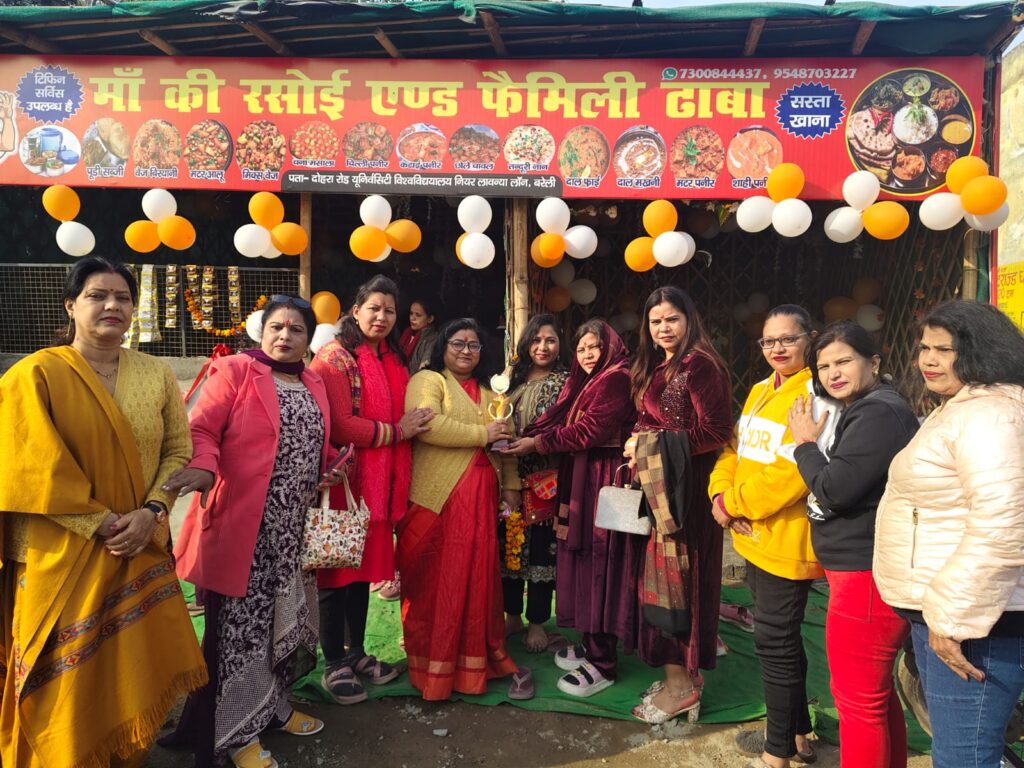 WhatsApp Image 2026-01-14 at 9.03.32 PM