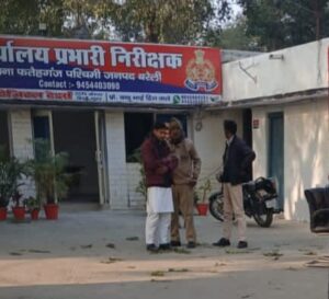 WhatsApp Image 2026-01-14 at 9.03.37 PM