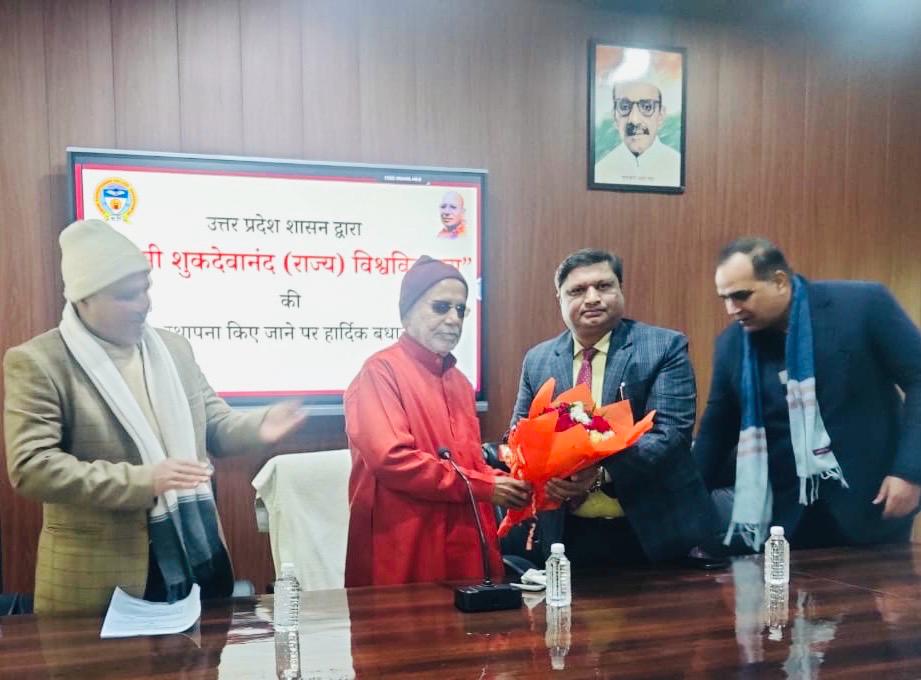 WhatsApp Image 2026-01-15 at 6.52.55 PM