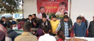 WhatsApp Image 2026-01-15 at 7.14.06 PM