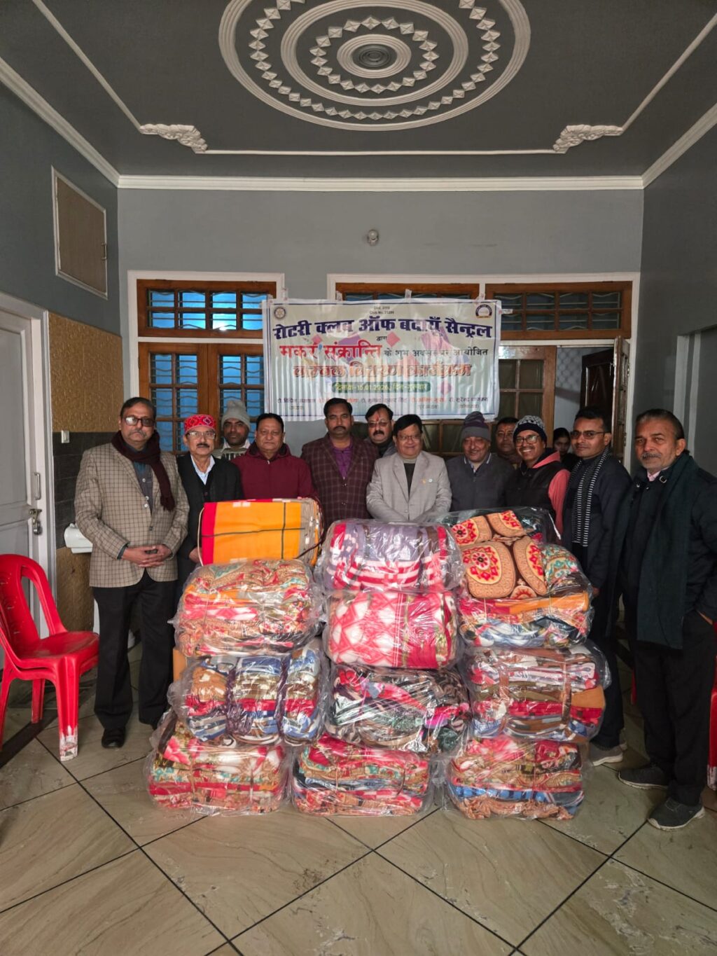 WhatsApp Image 2026-01-15 at 7.21.01 PM