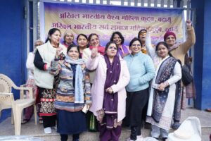 WhatsApp Image 2026-01-15 at 7.27.40 PM (1)