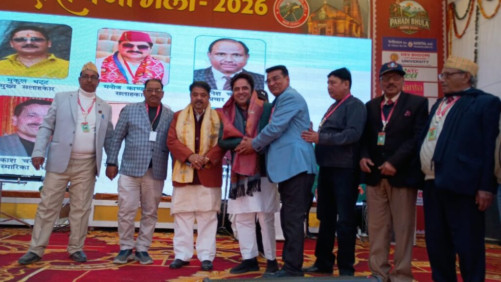 WhatsApp Image 2026-01-15 at 7.32.59 PM