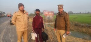 WhatsApp Image 2026-01-15 at 7.33.01 PM