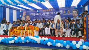 WhatsApp Image 2026-01-15 at 7.33.04 PM