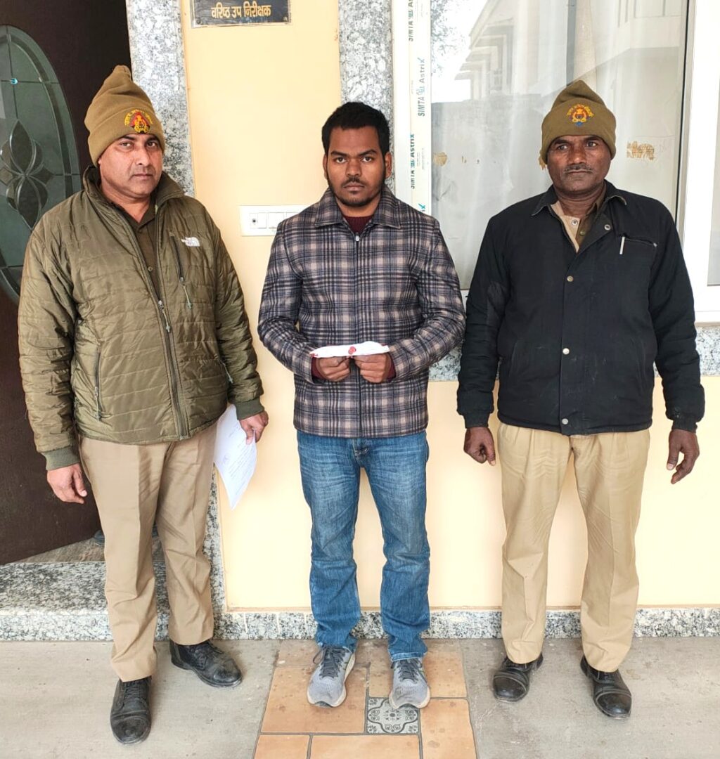 WhatsApp Image 2026-01-15 at 7.33.05 PM