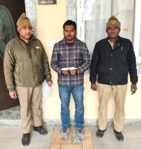 WhatsApp Image 2026-01-15 at 7.33.05 PM